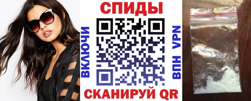 Амфетамин 97%  купить наркотик  Пыталово 