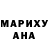 Бутират GHB Kseniya Karas