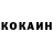 Alpha-PVP кристаллы KorbanDAY