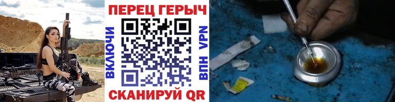 ГЕРОИН Афган  Пыталово 