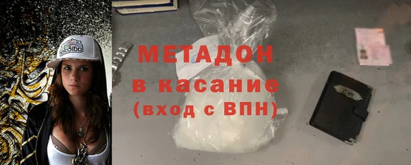 кокс Алексеевка
