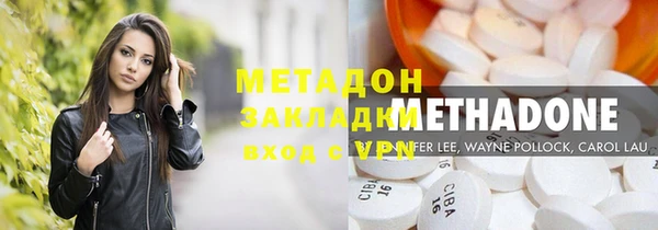 бутик Алзамай