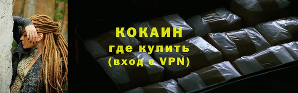 бутик Алзамай