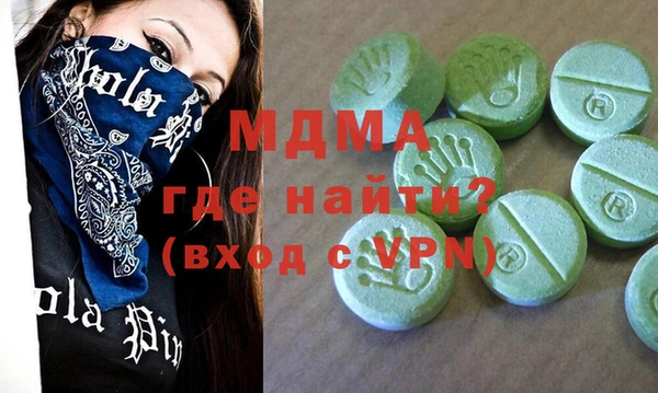 кокс Алексеевка