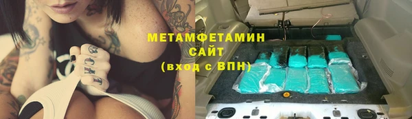 меф Алексин