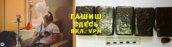 меф Алексин