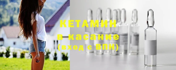 спиды Абдулино