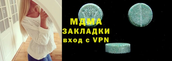 кокс Алексеевка
