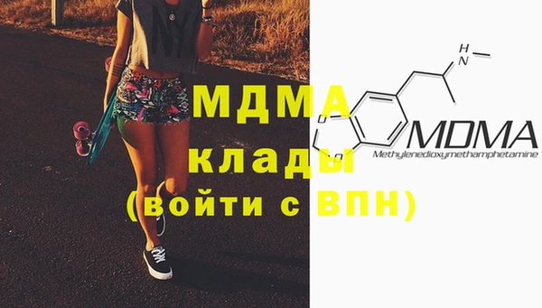 меф Алексин