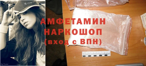 кокс Алексеевка