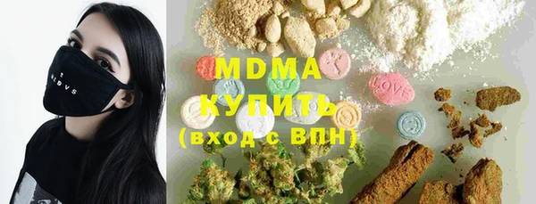 бутик Алзамай