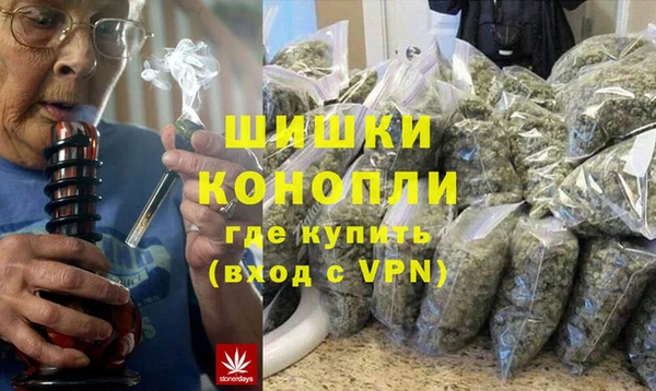 спиды Абдулино