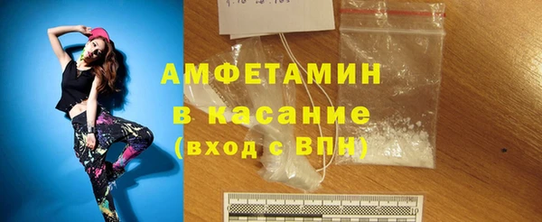 кокс Алексеевка