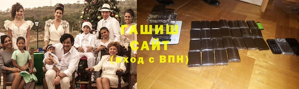 бутик Алзамай